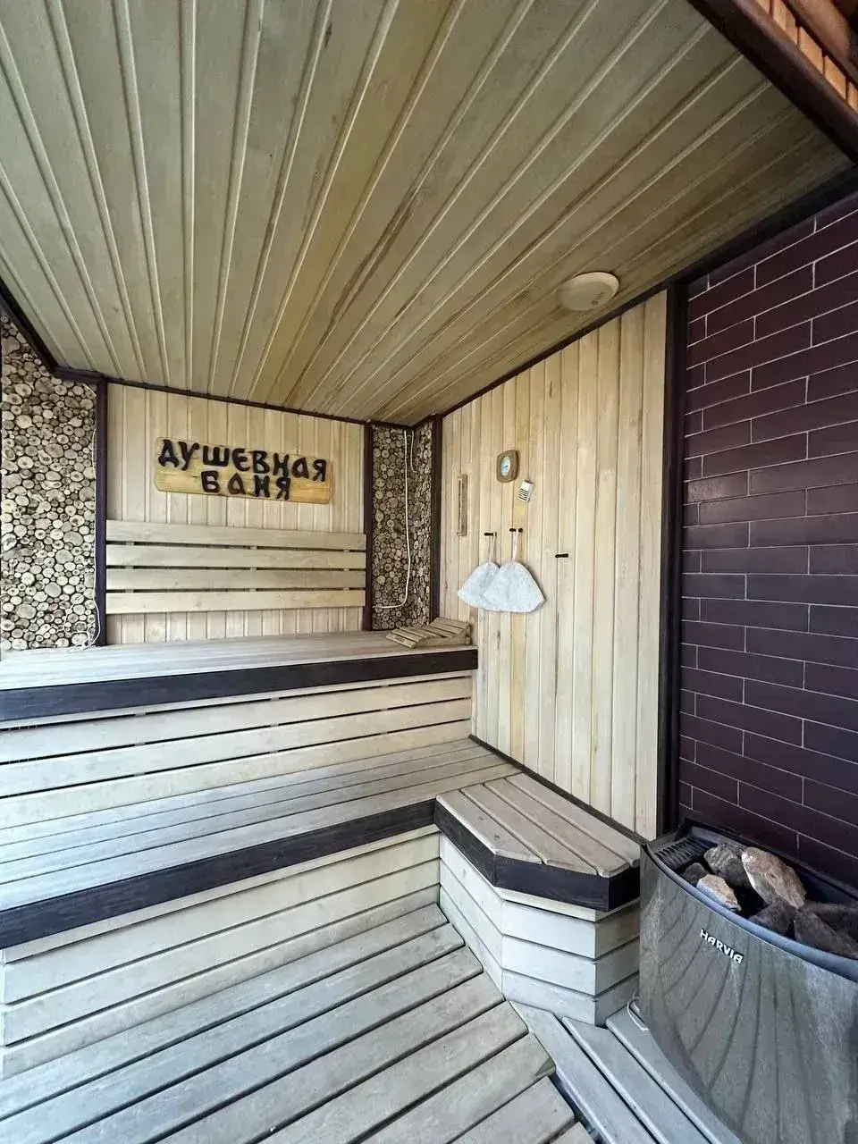 Samara yashirin kameralar