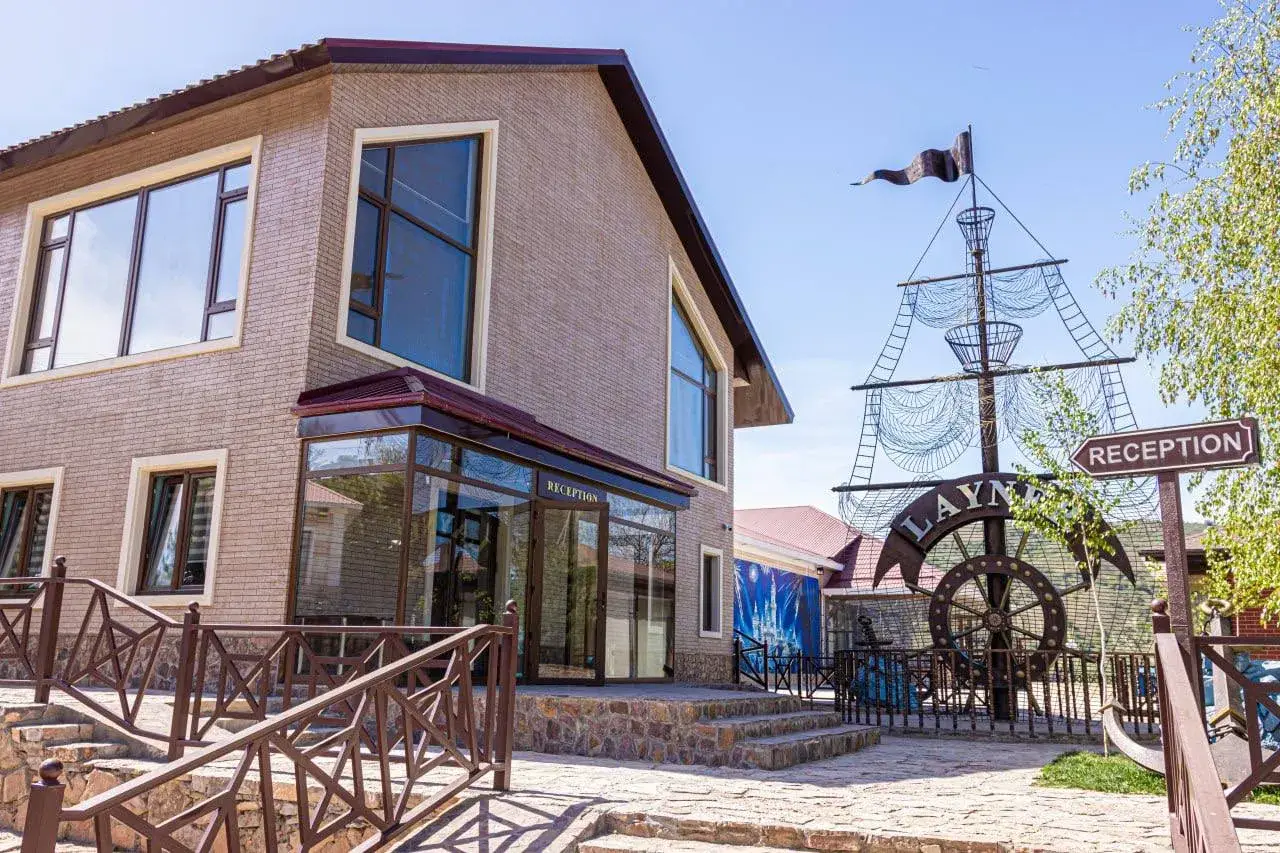 Layner Mountain Resort Complex