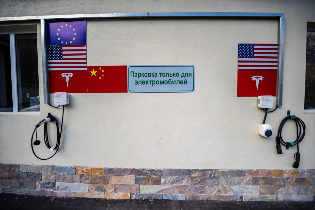 Archazor Mountain Resort